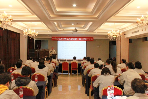 9101549845787479.jpg QQ圖片20190131165444.jpg