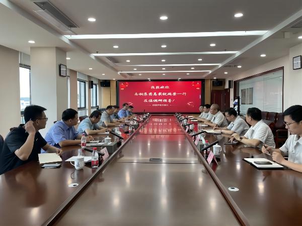 35816560303923.jpg 南鋼總裁祝瑞榮到訪2.jpg